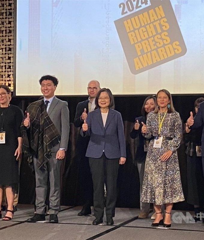 Premio della stampa ospite che testimonia il lavoro di Taiwan sui diritti umani: Tsai