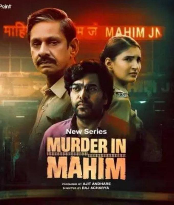 Recensione di Murder In Mahim: il film di Ashutosh Rana è un’avvincente esplorazione di segreti e identità