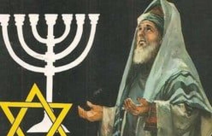 Santafesinos ai congressi contro il razzismo e l’antisemitismo, anni 1938-1939 (Parte III)