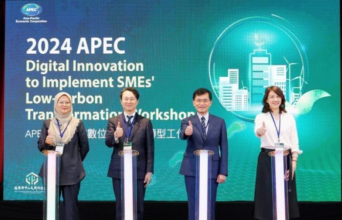 Taiwan guida la trasformazione digitale e a basse emissioni di carbonio delle PMI