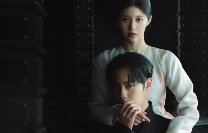 La serie coreana di Netflix che quasi nessuno ha ancora visto ed è bella quanto ‘The Squid Game’