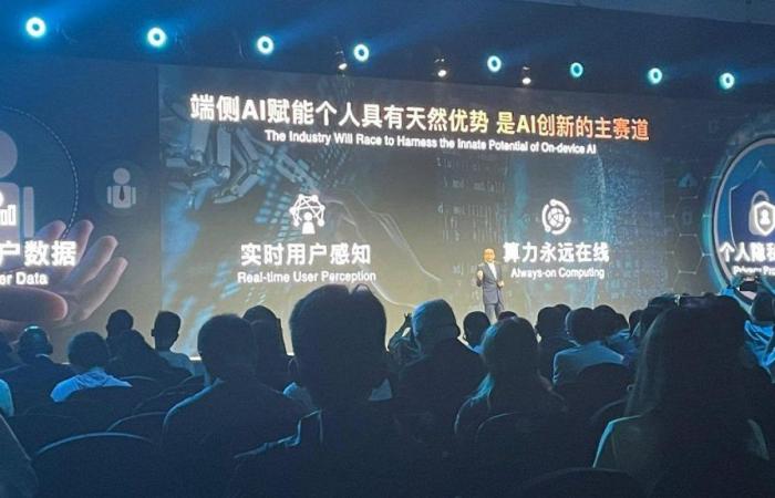 AI, telefoni e il futuro del 5G, sotto i riflettori al Mobile World Congress di Shanghai