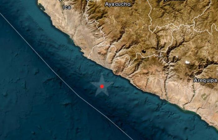 Tremore ad Arequipa: forte terremoto è stato registrato a Yauca la mattina presto di venerdì 28 giugno | IGP | Tremore in Perù | Terremoto in Perù Ultimi | PERÙ