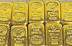 La dogana sequestra all’aeroporto 12,5 kg di oro di contrabbando del valore di ₹ 8,5 crore | notizie di Mumbai