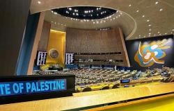 Il Partito del Guatemala URNG sostiene il voto a favore della Palestina all’ONU