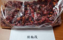 Prodotti cinesi scadenti di peperoncino essiccato sequestrati al confine di Taiwan