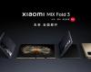 Nuovi dati trapelati dai prossimi Xiaomi Mix Fold 4 e Mix Flip