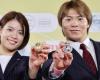 Il famoso fratello e sorella del Giappone guarda più oro olimpico del judo | Olimpiadi di Parigi 2024