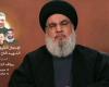 “Da nessuna parte” in Israele sarebbe sicuro, ha avvertito il capo libanese di Hezbollah
